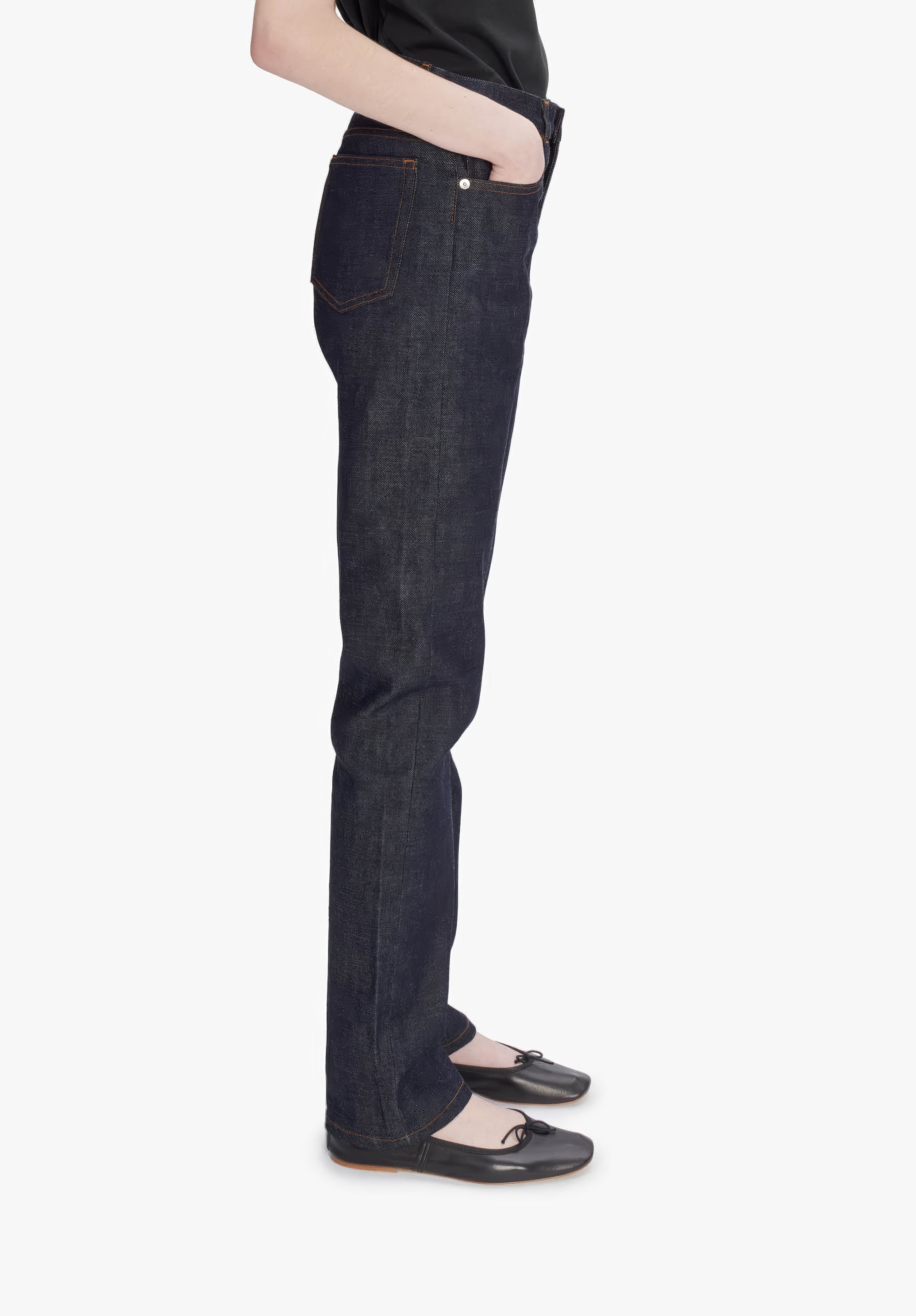 Petit Standard | Japanese raw selvedge denim | A.P.C. Ready