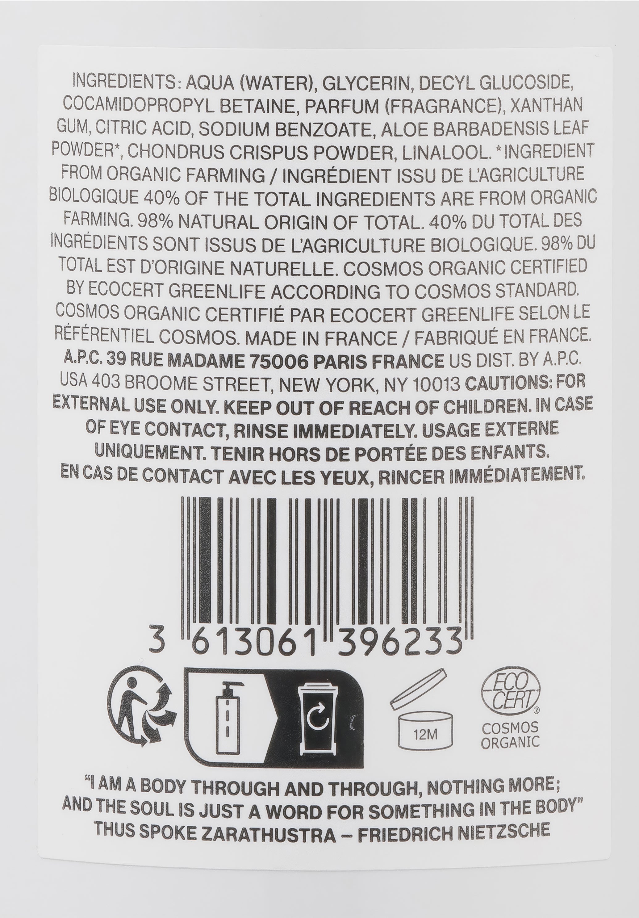 Shower Gel - Cosmos Organic - 3