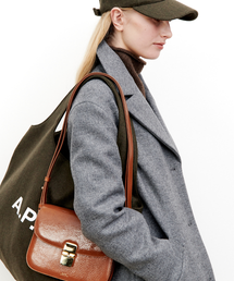 Boxy Micro Logo sweatshirt | A.P.C. Boxy Micro Logo sweatshirt | A.P.C.